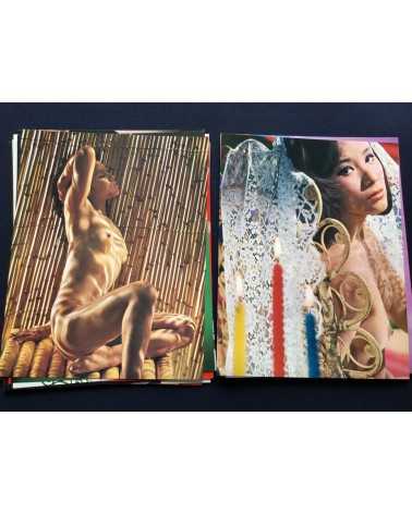 Susumu Matsushima - Young Lady Nude. 36 Sheets of Color - 1968