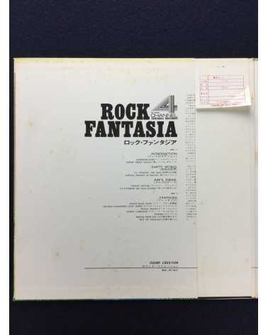 Sound Creation - Rock Fantasia - 1972
