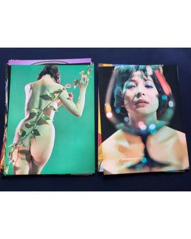 Susumu Matsushima - Young Lady Nude. 36 Sheets of Color - 1968