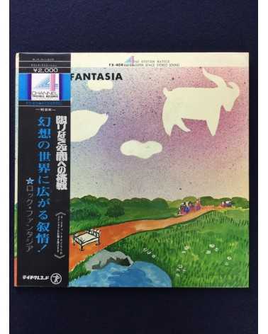 Sound Creation - Rock Fantasia - 1972