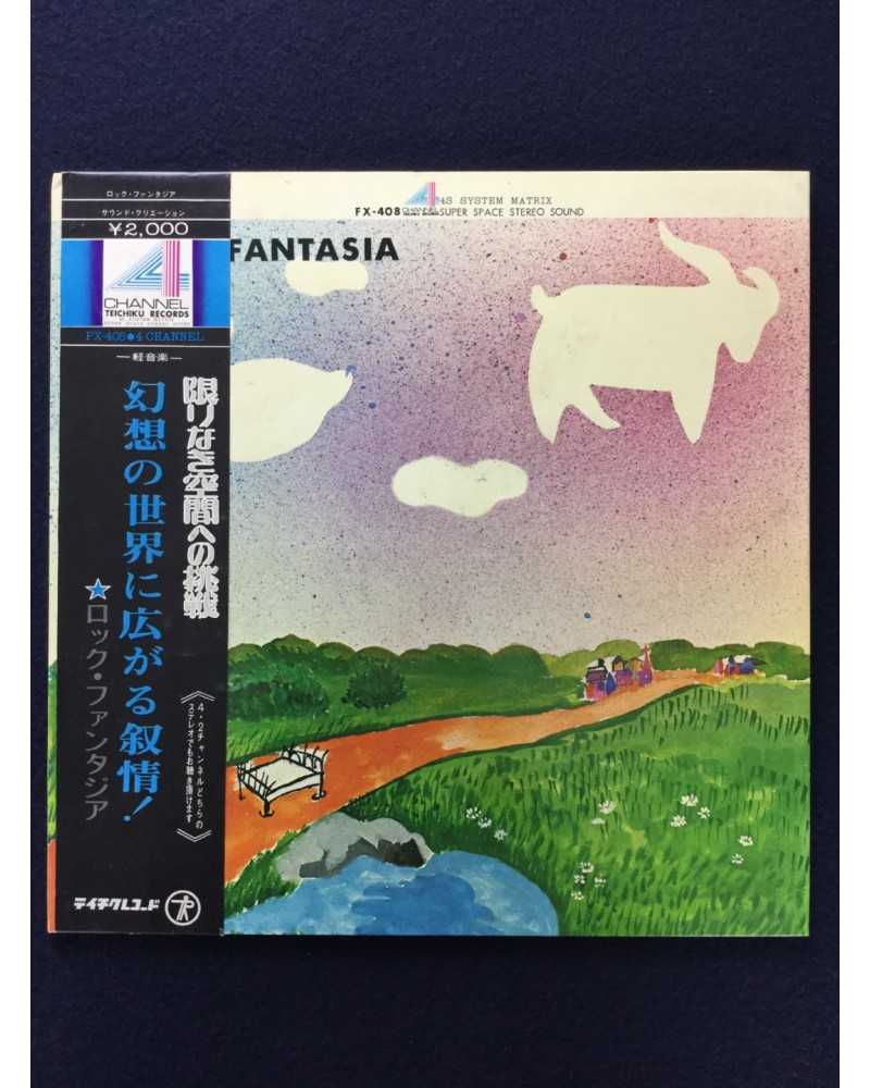 Sound Creation - Rock Fantasia - 1972