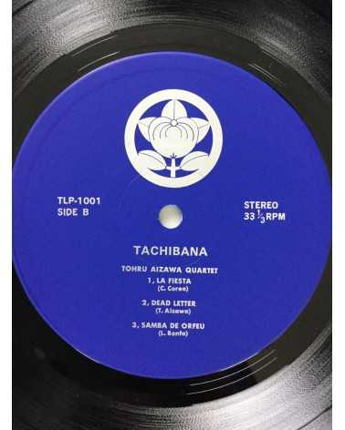 Tohru Aizawa Quartet - Tachibana Vol.1 - 1975