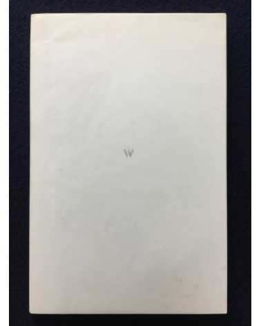 Wolfgang Tillmans - Wako Book 1 - 1999