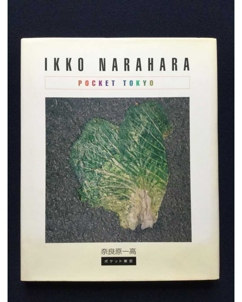 Ikko Narahara - Pocket Tokyo - 1997