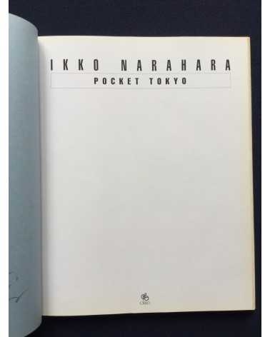 Ikko Narahara - Pocket Tokyo - 1997