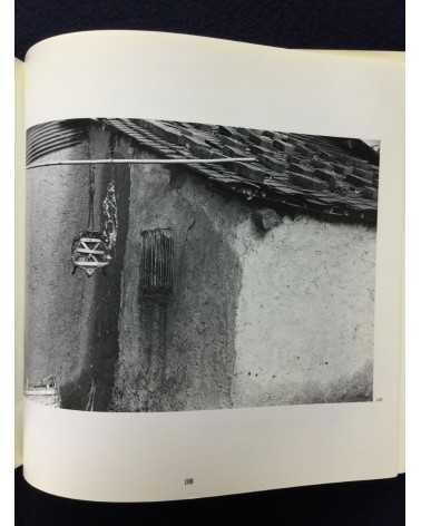 Huang Chin-Shu Gojo - In Taiwan 1950-1959 - 1997