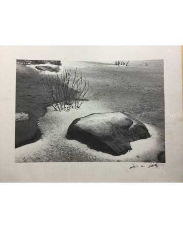 Kiyoshi Nishiyama - Original Print Collection - 1980