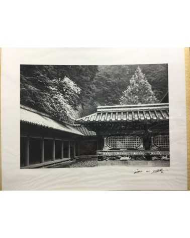 Kiyoshi Nishiyama - Original Print Collection - 1980