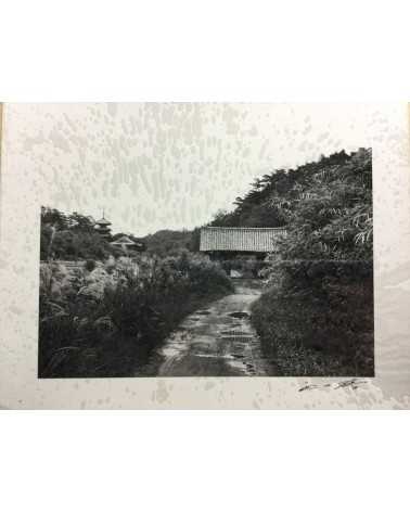 Kiyoshi Nishiyama - Original Print Collection - 1980