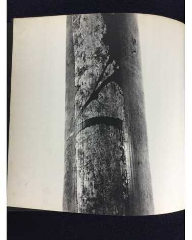 Shomei Tomatsu & Ken Domon - Hiroshima-Nagasaki Document 1961 - 1961