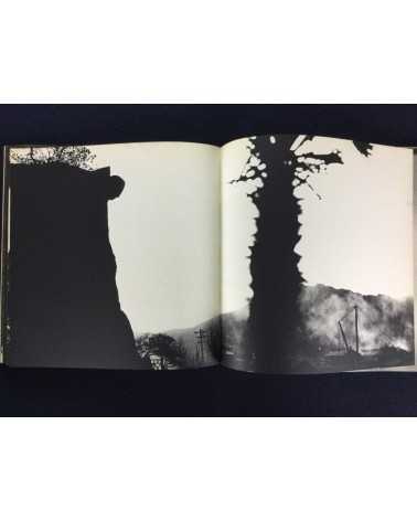 Shomei Tomatsu & Ken Domon - Hiroshima-Nagasaki Document 1961 - 1961