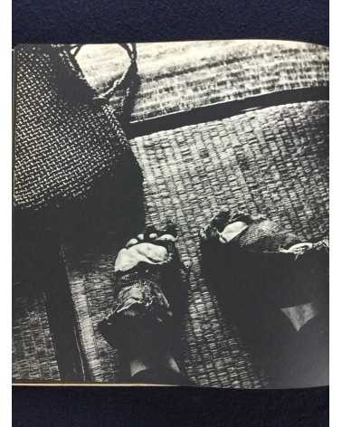 Shomei Tomatsu & Ken Domon - Hiroshima-Nagasaki Document 1961 - 1961