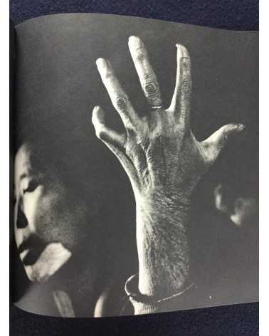 Shomei Tomatsu & Ken Domon - Hiroshima-Nagasaki Document 1961 - 1961