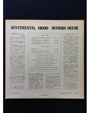 Hitoshi Oguri - Sentimental Mood - 1977