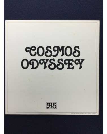 HS - Cosmos Odyssey