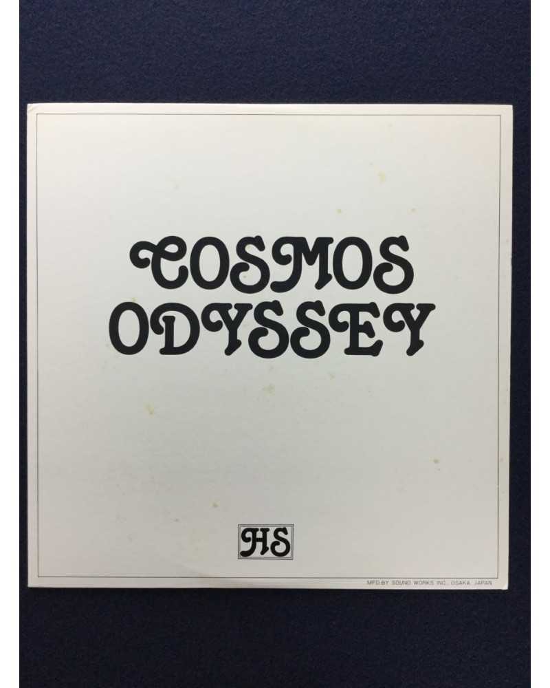 HS - Cosmos Odyssey