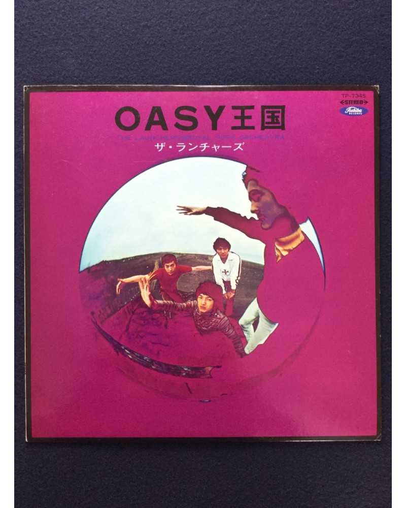 The Launchers - OASY - 1969