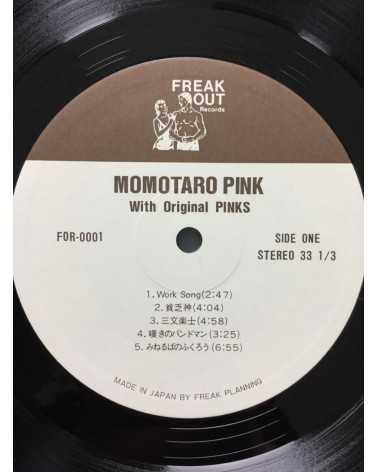 Momotaro Pink - With Original Pinks - 1978