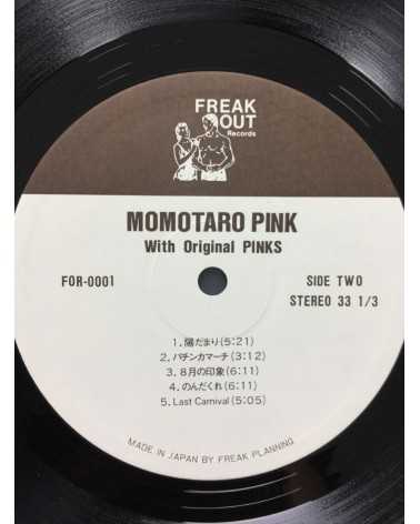 Momotaro Pink - With Original Pinks - 1978