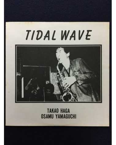 Takao Haga, Osamu Yamaguchi - Tidal Wave - 1977