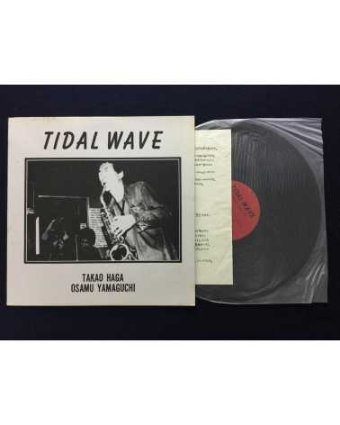 Takao Haga, Osamu Yamaguchi - Tidal Wave - 1977