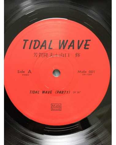 Takao Haga, Osamu Yamaguchi - Tidal Wave - 1977
