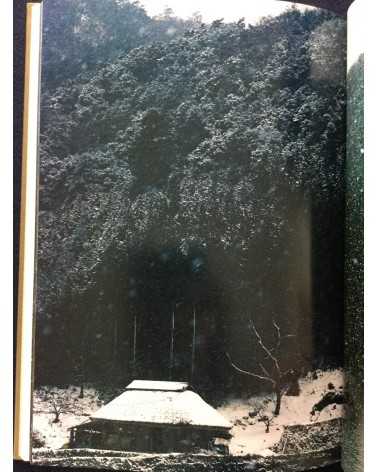 Hayashi Tadahiko - Wakaki shura tachi no sato: Choshuji - 1981