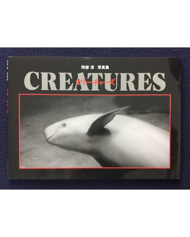 Jun Abe - Creatures - 1989
