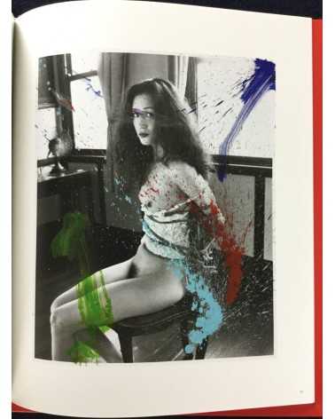 Nobuyoshi Araki - Koshoku Painting - 2008