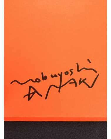 Nobuyoshi Araki - Koshoku Painting - 2008