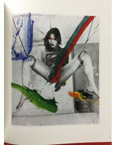 Nobuyoshi Araki - Koshoku Painting - 2008