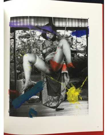 Nobuyoshi Araki - Koshoku Painting - 2008