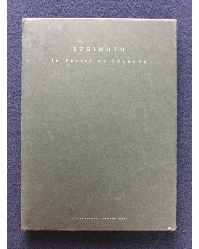 Hiroshi Sugimoto - In Praise of Shadows - 1999