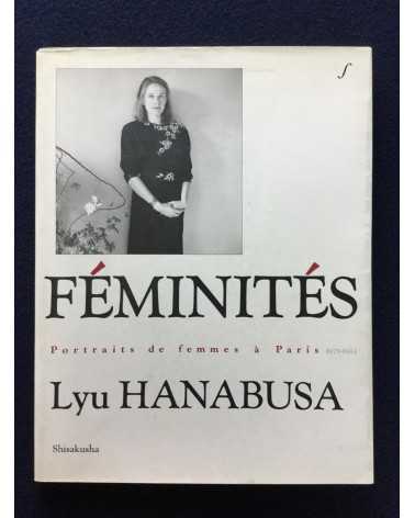 Lyu Hanabusa - Feminites - 1984