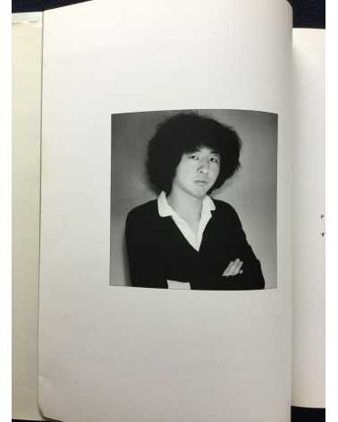 Lyu Hanabusa - Feminites - 1984