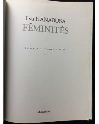 Lyu Hanabusa - Feminites - 1984