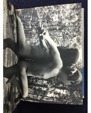 Sumiko Kiyooka - Matsuko and Silvia - 1970