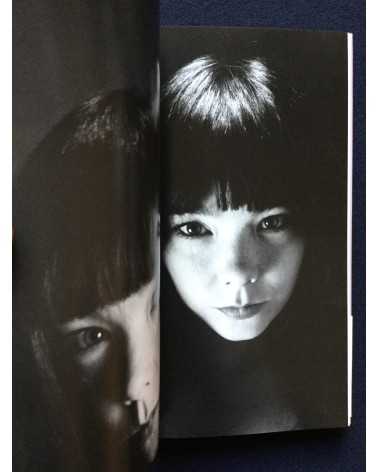 Nobuyoshi Araki - The Works of Nobuyoshi Araki (Complete Collection) - 1996