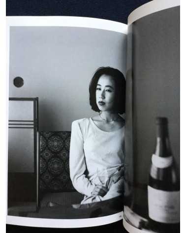 Nobuyoshi Araki - The Works of Nobuyoshi Araki (Complete Collection) - 1996