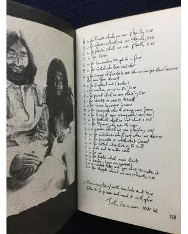 Lennon to Yoko (John Ono Lennon and Yoko Ono Lennon) - 1970