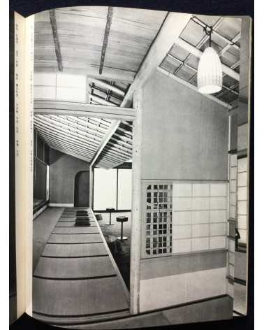 Japanese Architecture - House - 1969