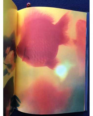 Mika Ninagawa - Liquid Dreams - 2003