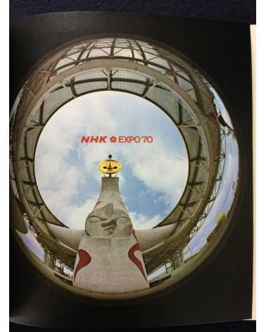 NHK Osaka - NHK Expo 70 - 1970