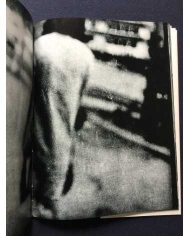 Daido Moriyama - Farewell Photography - 2006