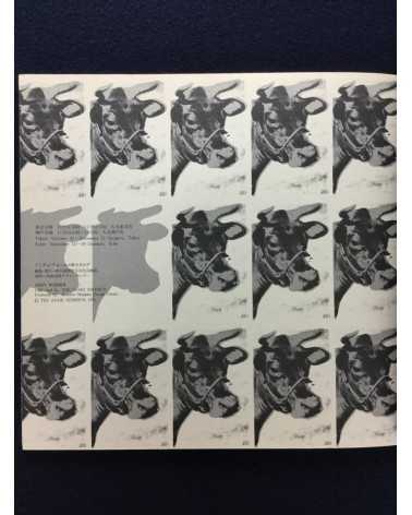 Andy Warhol - Catalogue - 1974