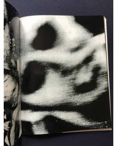 Daido Moriyama - Farewell Photography - 2006