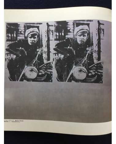 Andy Warhol - Catalogue - 1974