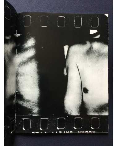 Daido Moriyama - Farewell Photography - 2006