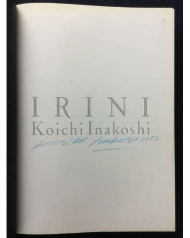 Koichi Inakoshi - Irini - 1987