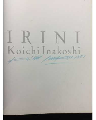 Koichi Inakoshi - Irini - 1987